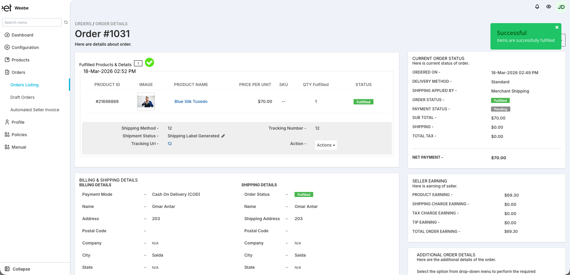 Order fulfilled — success confirmation