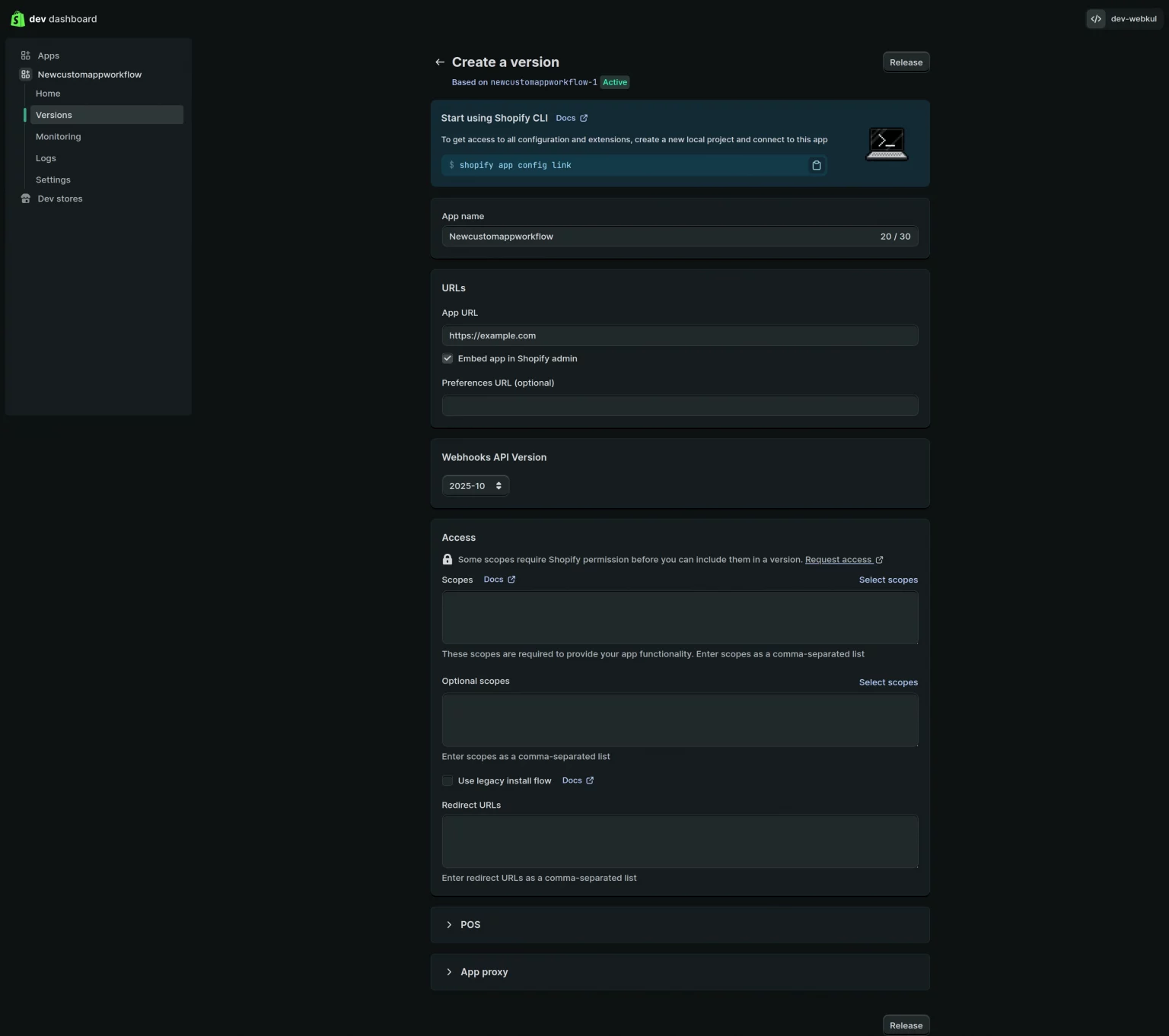 Shopify Dev Dashboard Create version page